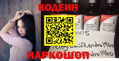 бутик Шебекино