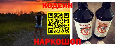 бутик Шебекино