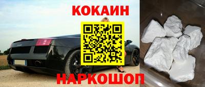 прущие грибы Шахты