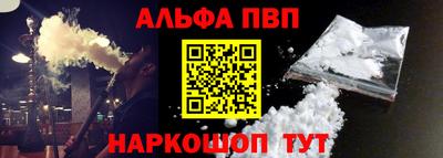 прущие грибы Шахты