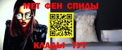 прущие грибы Шахты