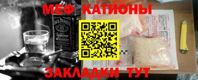 прущие грибы Шахты