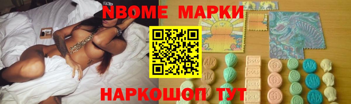 Лсд 25 экстази кислота  Вход с VPN  Владивосток  ЛСД экстази ecstasy 